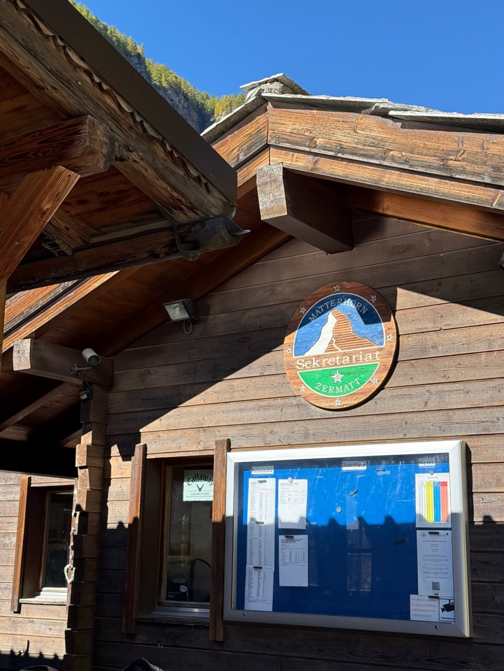 마테호른 골프장 클럽하우스 사진